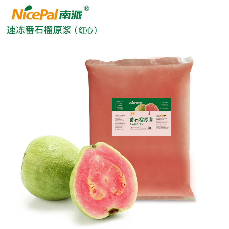 Nicepal Quick-frozen Guava (Red Guava) Puree pulp