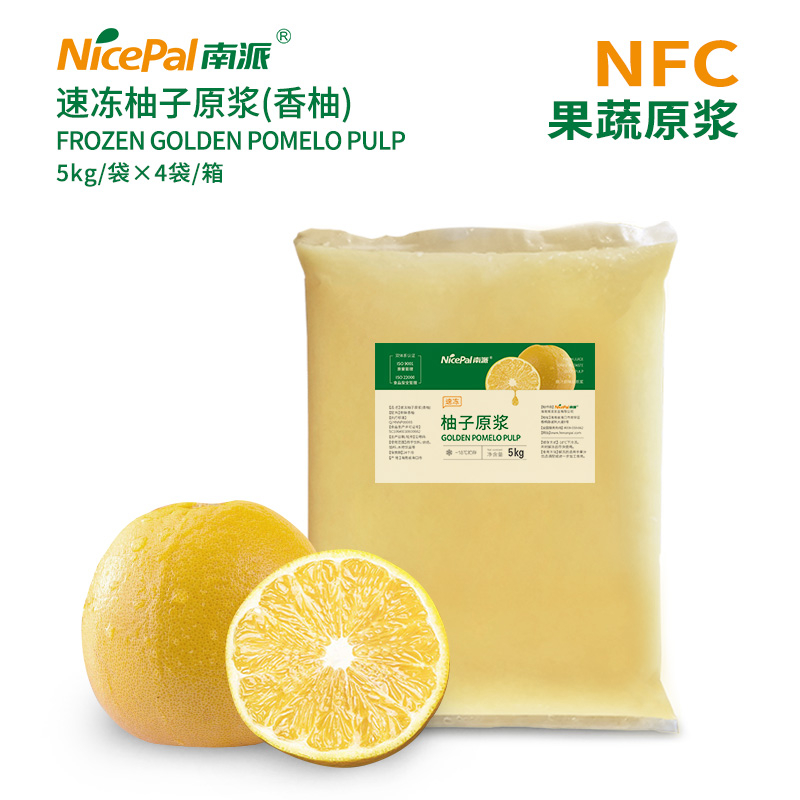 NFC Frozen Golden Pomelo Pulp