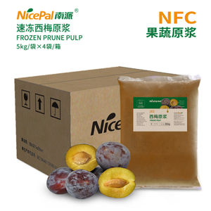 Frozen Prune Plum Pulp