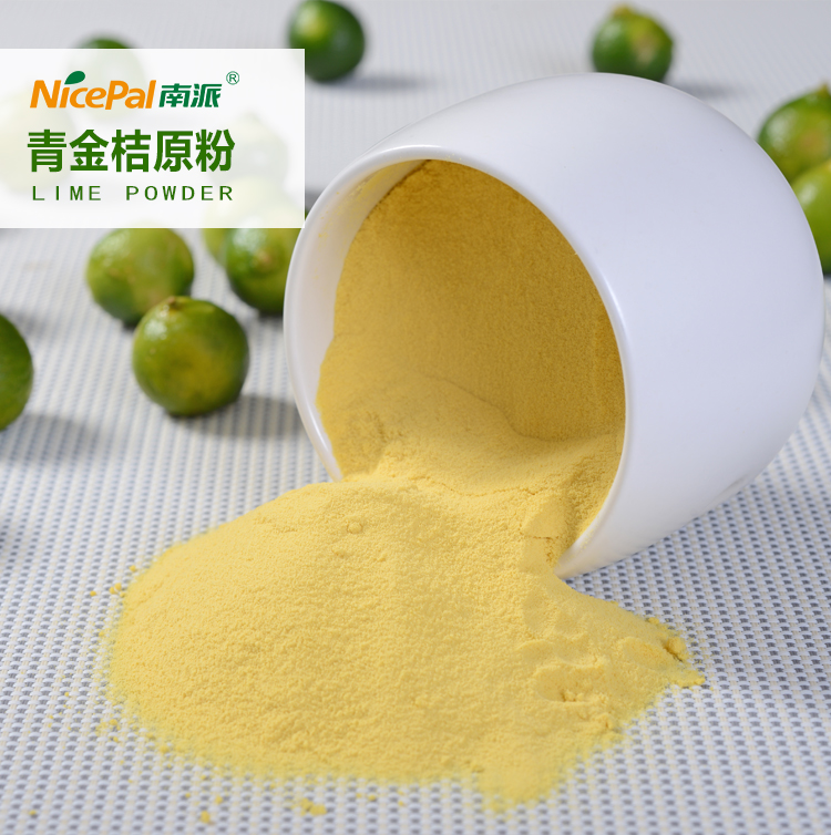  Calamansi Powder (Calamondin / Philippine Lime)