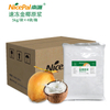 Frozen Golden Coconut Milk (Pulp)