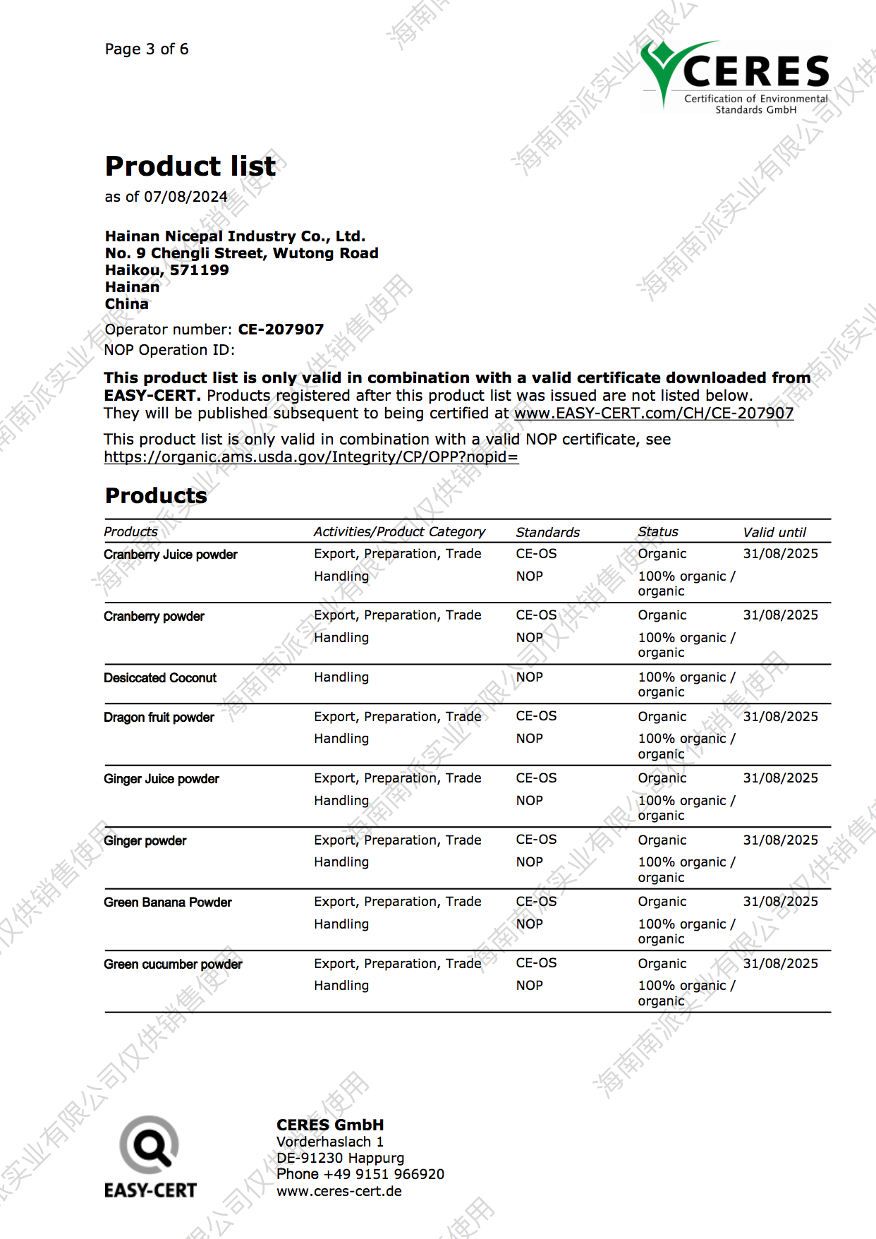 EU Organic Product List p3