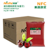 NFC Frozen Cherry Pulp