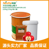 Frozen Concentrated Hawthorne Juice (Jujube)