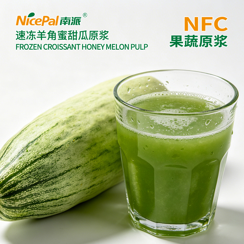 NFC Frozen Croissant Honey Melon Pulp