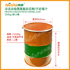 Frozen Concentrated Chokeberry Juice