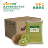 NFC Frozen Kiwi Pulp 