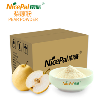 Asian Pear Powder 