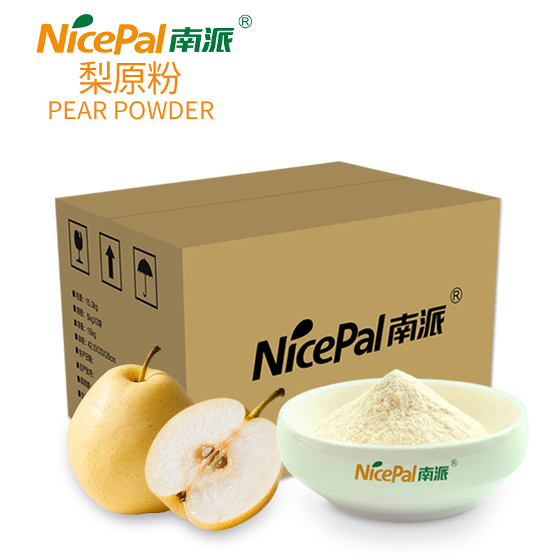 Asian Pear Powder 