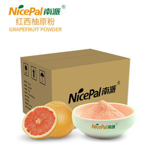 Grapefruit Powder 