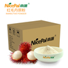Rambutan Powder (Hairy Lychee)