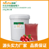 Frozen Concentrated Cranberry Juice