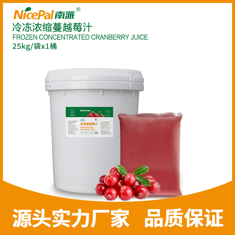 Frozen Concentrated Cranberry Juice