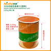 Frozen Concentrated Passion Fruit Juice (Sweet Golden Lilikoi)