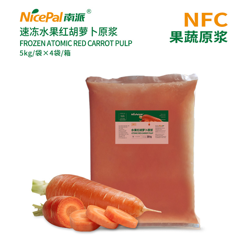 NFC Frozen Atomic Red Carrot Pulp 