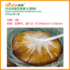 Frozen Concentrated Passion Fruit Juice (Sweet Golden Lilikoi)