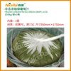 Frozen Concentrated Green Grape Juice (Muscat Shine)