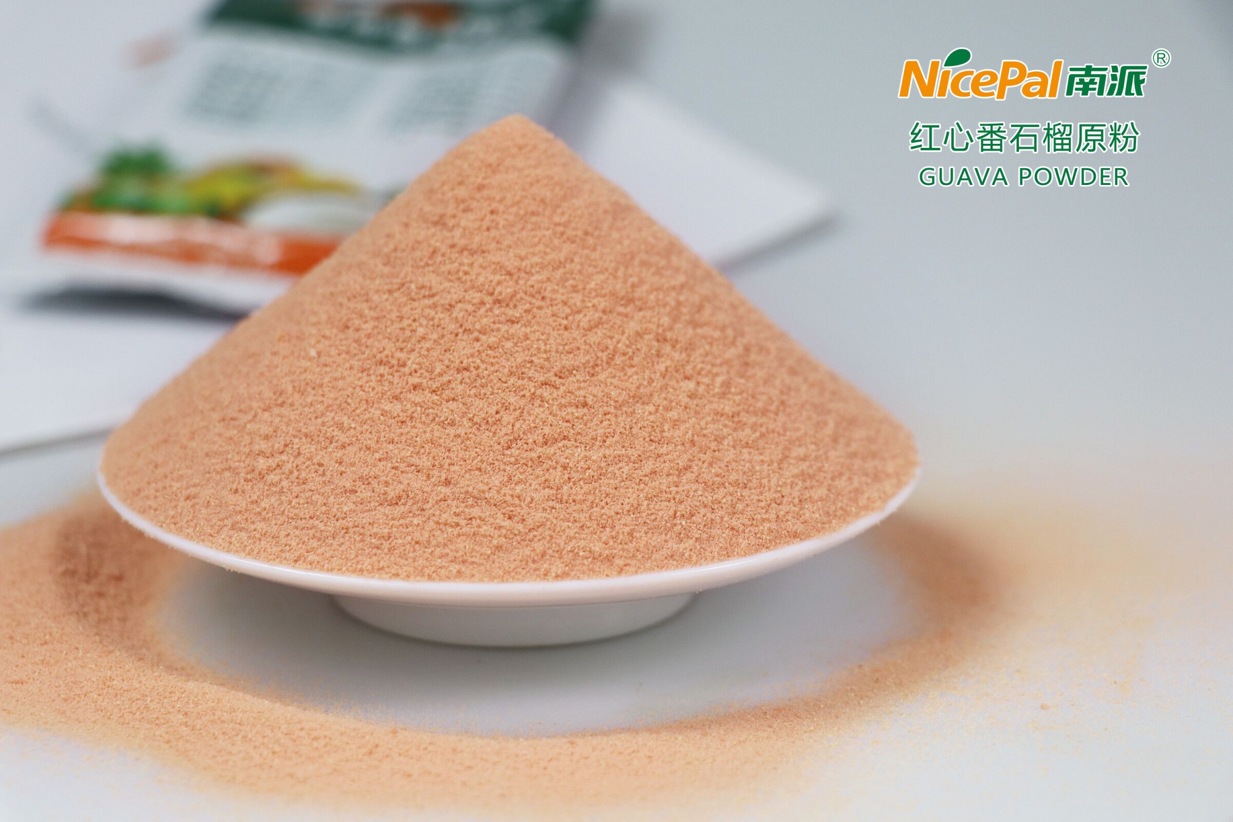 Red Guava Powder 