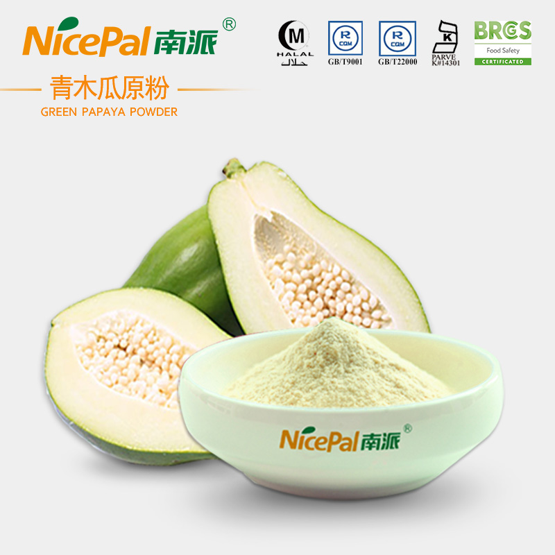 Green Papaya Powder