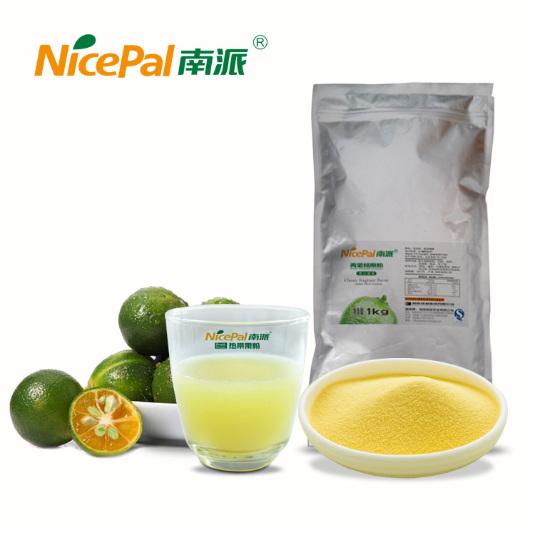 Factory Supply Lime Juice Powder for Drinks