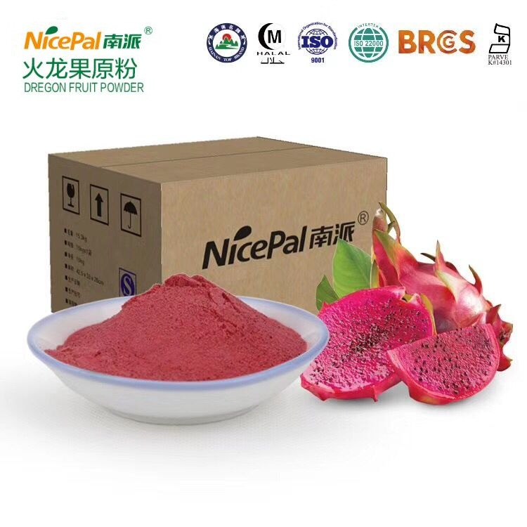 Factory Price Dragon Fruit Powder For Baked Food 