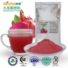 Factory Price Dragon Fruit Powder For Baked Food 