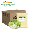 NFC Frozen White Guava Puree Pulp