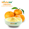 Clementine Powder