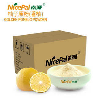 Golden Pomelo Powder