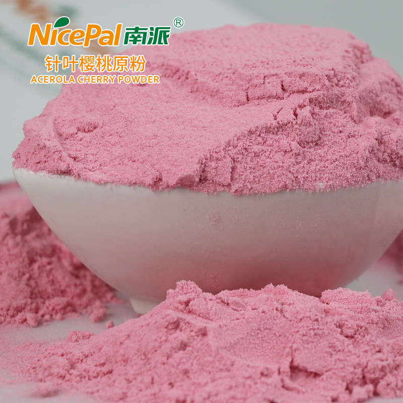  Red Acerola Cherry Powder ( Barbados Cherry)