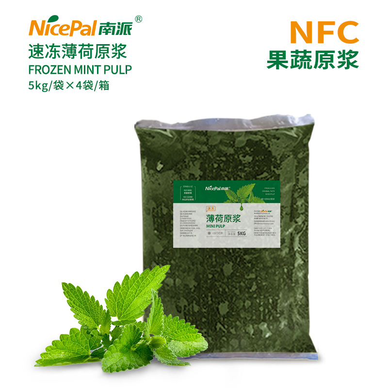 NFC Frozen Mint Pulp