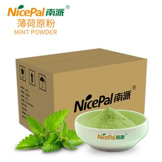 Mint Powder