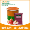 Frozen Concentrated Wax Apple Juice (Wax Jambu)