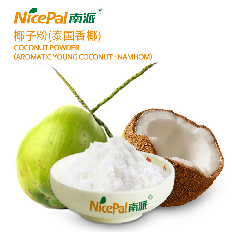 Fragrant Coconut Powder ( Namhom Coconut) 