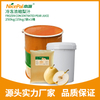 Frozen Concentrated Asian Pear Juice