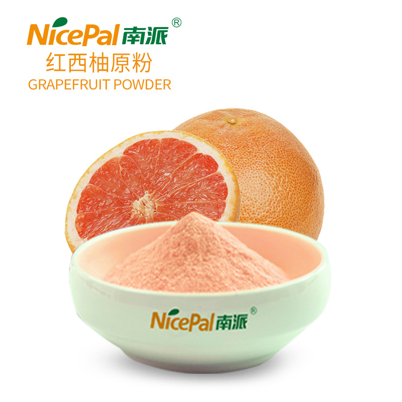 Grapefruit Powder 