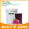 Frozen Concentrated Red Dragon Fruit Juice