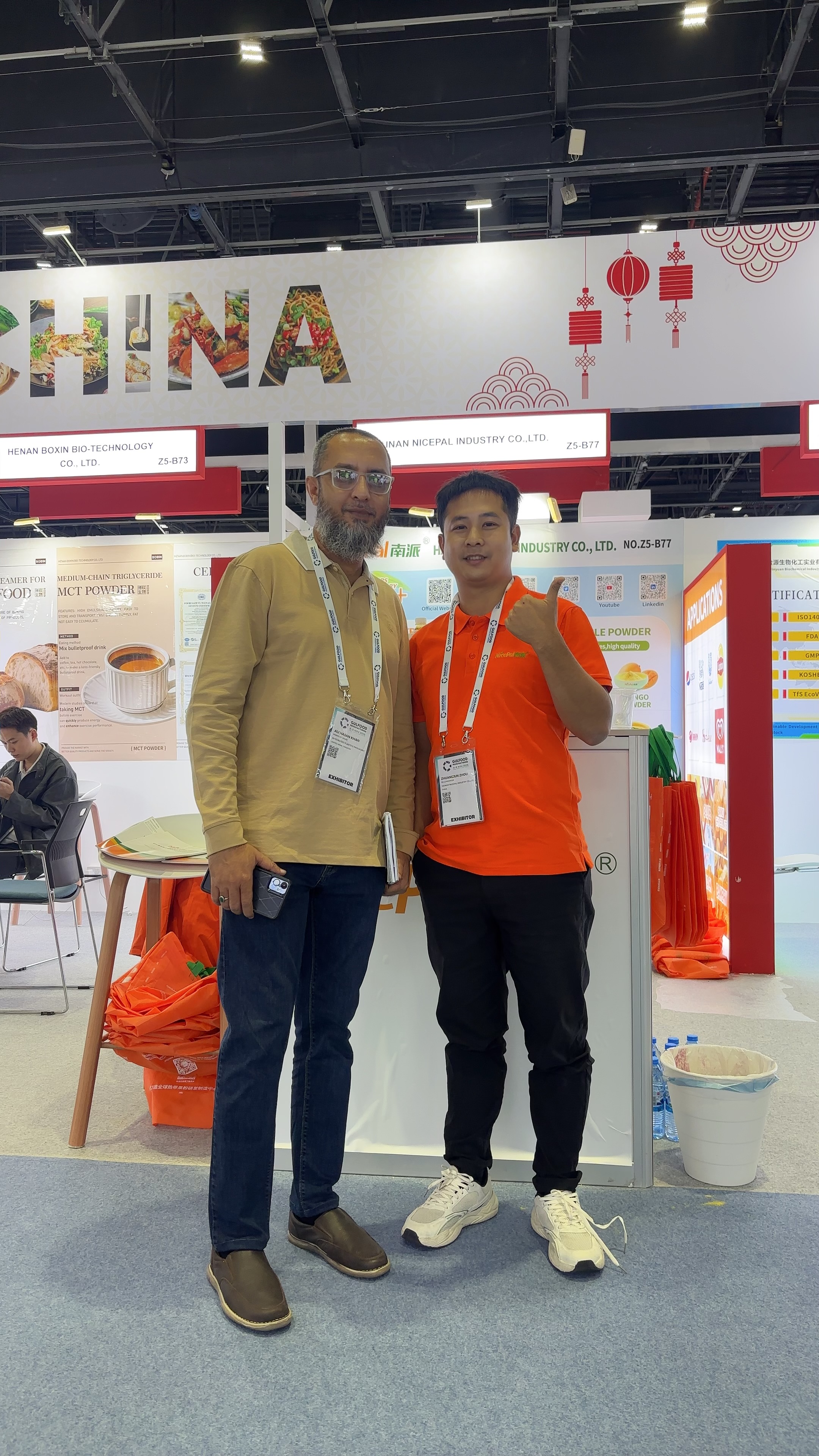 cecc94b703a6526a878a7cc95233aee5