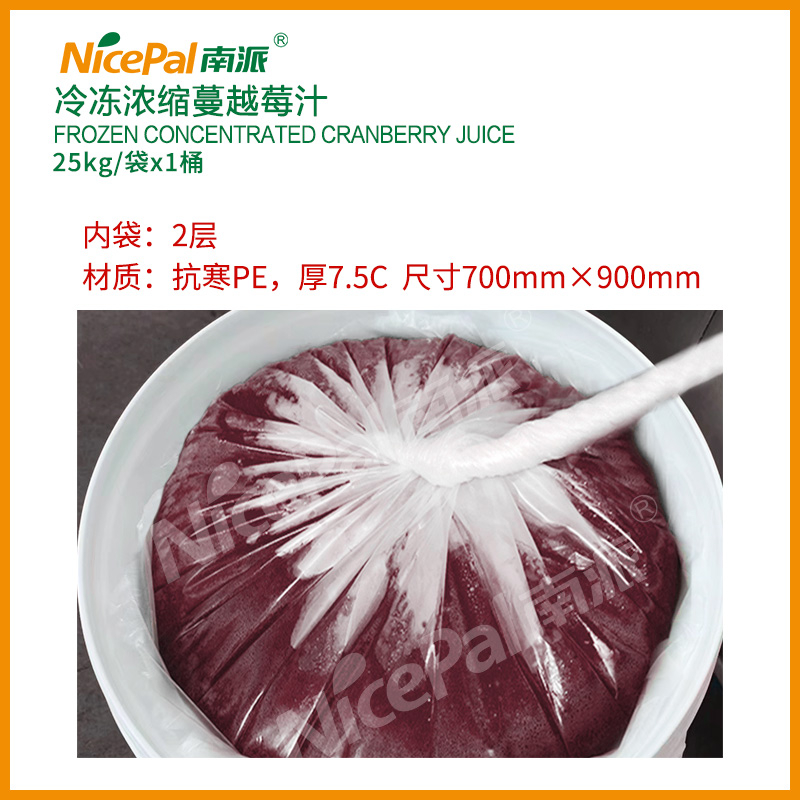 Frozen Concentrated Cranberry Juice