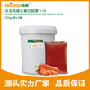Frozen Concentrated Atomic Red Carrot Juice 