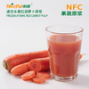 NFC Frozen Atomic Red Carrot Pulp 