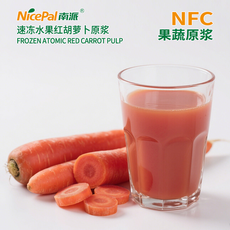 NFC Frozen Atomic Red Carrot Pulp 