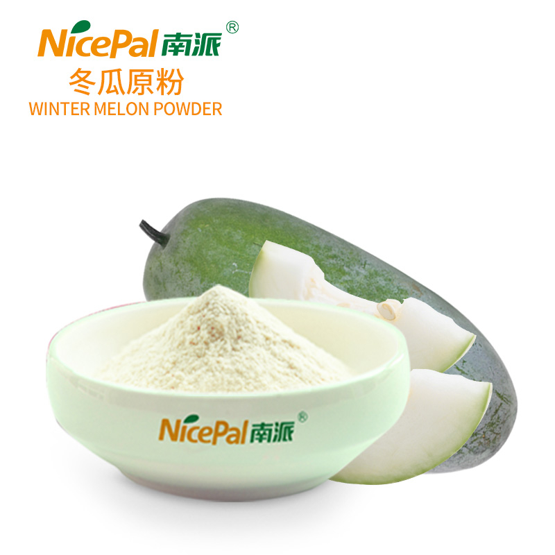 Winter Melon Powder ( Wax Gourd)