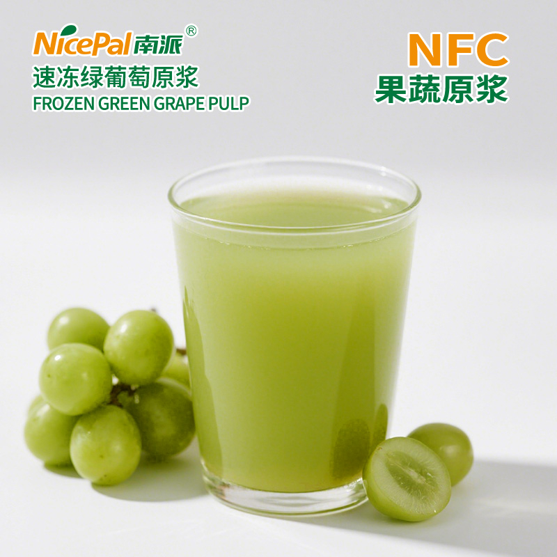 NFC Frozen Green Grape Pulp (Muscat Grape)