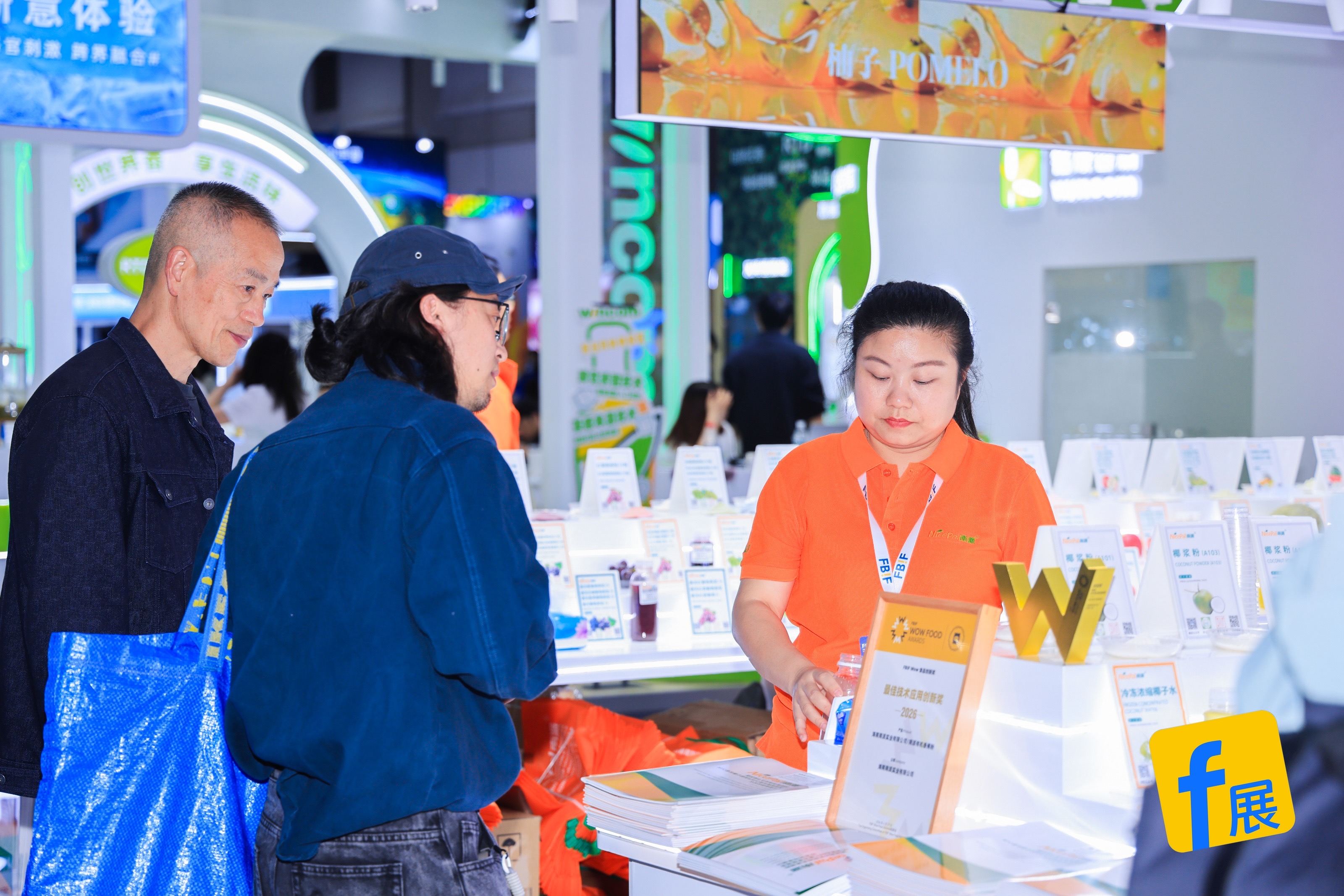 2571e4ce24d791c54be7d54acb3e877e