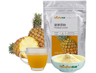 Pineapple Powder