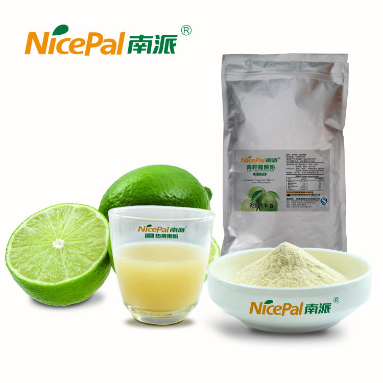 Green Lemon Juice Powder for Drink