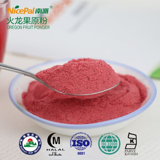 Pure Dragon Fruit Skin Powder Price