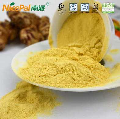 Ginger powder