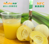 NFC Frozen Pepino Melon Pulp ( Ginseng Fruit )